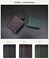 Amazon | (クロコダイル)Crocodile 羊革 二つ折り財布 BOX型小銭